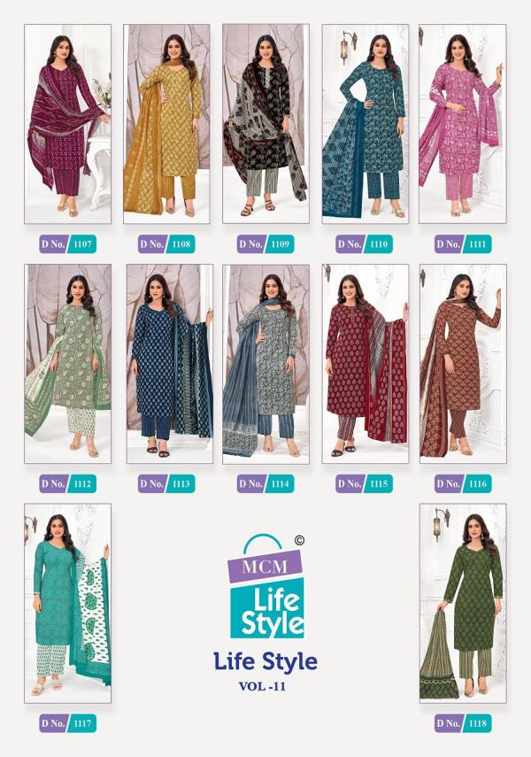 MCM Lifestyle Vol-11 – Kurti Pant With Dupatta